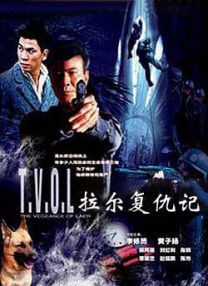 漂亮的姐姐